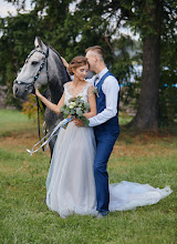 Photographe de mariage Mikhail Caruk. Photo du 17.02.2020