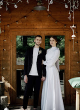 Wedding photographer Olga Raykh. Photo of 11.06.2021