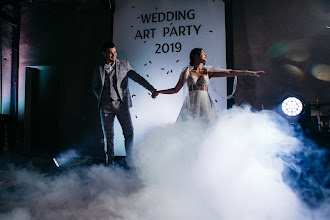 ช่างภาพงานแต่งงาน Anastasiya Orekhova. ภาพเมื่อ 08.05.2019