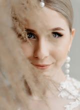 Nhiếp ảnh gia ảnh cưới Ilya Pivovarchik. Ảnh trong ngày 18.11.2022