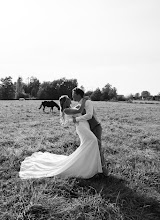 Fotógrafo de bodas Daria Gorlova. Foto del 30.04.2025