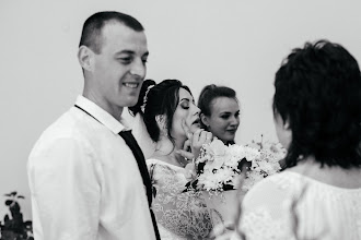 Wedding photographer Oleg Vaschenko. Photo of 11.08.2021