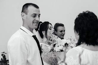 Fotógrafo de casamento Oleg Vaschenko. Foto de 11.08.2021