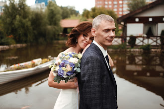 Wedding photographer Aziza Gerasimova. Photo of 23.09.2020