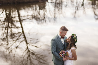 Nhiếp ảnh gia ảnh cưới Māris Arbidāns. Ảnh trong ngày 03.05.2023
