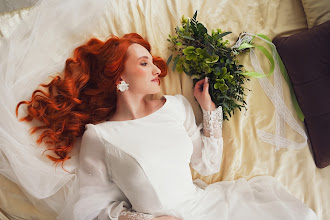 Свадебный фотограф Кристина Фарнакеева. Фотография от 08.04.2025