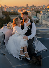 Wedding photographer Ekaterina Malinovskaya. Photo of 14.09.2022
