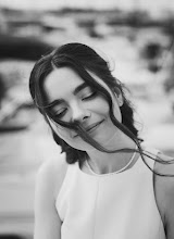 Wedding photographer Aleksandra Zaitseva. Photo of 17.07.2025