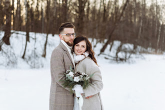 Fotografo di matrimoni Olesya Mochalova. Foto del 04.03.2020