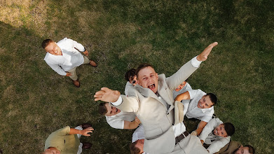 Huwelijksfotograaf Nataliia Yudanova. Foto van 19.05.2025