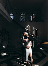 ช่างภาพงานแต่งงาน Natalya Erokhina. ภาพเมื่อ 29.05.2024