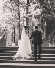 Fotografo di matrimoni Dmitriy Pak. Foto del 24.06.2021