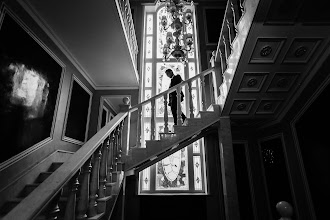 Svatební fotograf Artur Zitlyauzhev. Fotografie z 05.05.2020