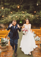 Jurufoto perkahwinan Lucas Tartari. Foto pada 22.04.2024