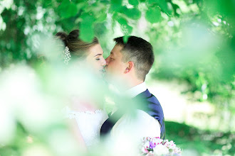 Fotógrafo de casamento Sergey Demidov. Foto de 25.04.2019