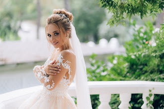 Fotógrafo de bodas Roman Kharlamov. Foto del 19.04.2020