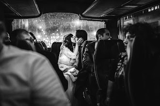 Fotografer pernikahan The Bridal Couple Photo. Foto tanggal 29.01.2020