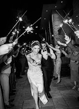 Wedding photographer Alex Sadeghi. Photo of 11.09.2023