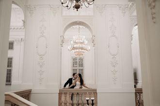 Fotograf ślubny Natalia Majewska. Zdjęcie z 28.05.2025