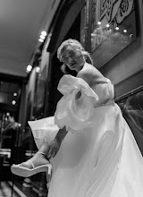 Wedding photographer Yuliya Chopoydalo. Photo of 12.07.2022