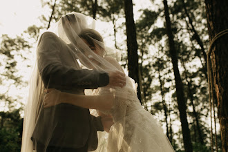 Wedding photographer Nhut Tran. Photo of 04.12.2023