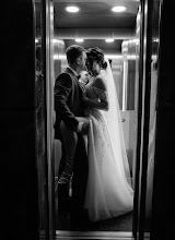 Huwelijksfotograaf Katya Prokhorova. Foto van 18.02.2024