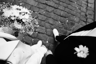 Nhiếp ảnh gia ảnh cưới CEVAT KOÇ. Ảnh trong ngày 31.05.2024