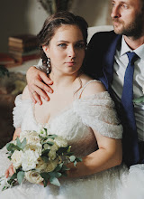 Fotografo di matrimoni Stanislav Istomin. Foto del 16.09.2023
