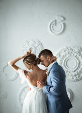 Wedding photographer Kristina Kalinina. Photo of 13.06.2022