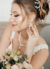 Fotografer pernikahan Kristina Nazarova. Foto tanggal 12.05.2024
