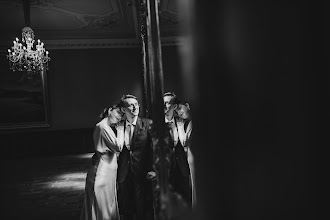 Wedding photographer Sergey Skopincev. Photo of 31.08.2025