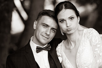 Wedding photographer Sergey Dzen. Photo of 18.03.2023