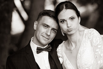 Свадебный фотограф Сергей Дзен. Фотография от 18.03.2023