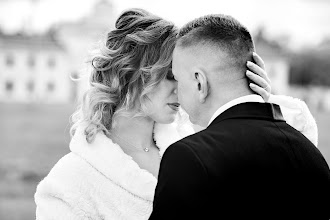 Düğün fotoğrafçısı Aleksandr Panasik. Fotoğraf 20.04.2024 tarihinde