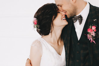 Nhiếp ảnh gia ảnh cưới Natalya Trofimova. Ảnh trong ngày 05.08.2018