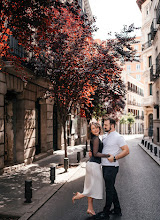 Wedding photographer Katerina Kard. Photo of 07.04.2025