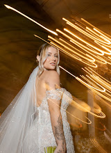 Fotografo di matrimoni Jean Silva. Foto del 23.06.2025