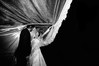 Fotógrafo de casamento Felipe Menegazzi Barbosa. Foto de 20.04.2020