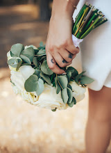 Fotógrafo de casamento Andrey Vadyutin. Foto de 11.10.2023