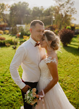 Bryllupsfotograf Sema Nekryach. Bilde av 31.01.2020