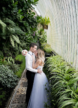 Huwelijksfotograaf Katarina Tibenska. Foto van 13.05.2020