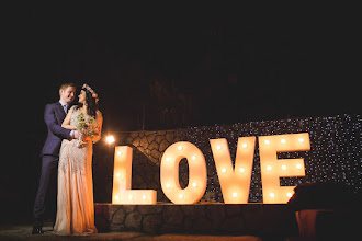 Wedding photographer Saulo Oliveira. Photo of 20.04.2023