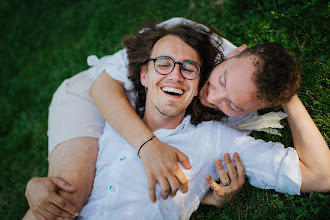 Hochzeitsfotograf Kateřina Sedláčková. Foto vom 06.06.2023