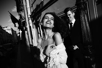 Bröllopsfotografer Natali Lipchenko. Foto av 06.07.2019
