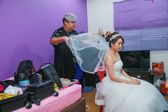 Fotografo di matrimoni Matt Hii. Foto del 30.09.2020