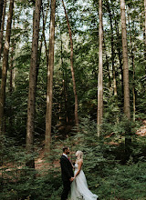 Pulmafotograaf Monika Chaňo. 12.09.2025 päeva foto