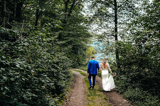 Wedding photographer Andrea Chodníčková. Photo of 04.03.2024