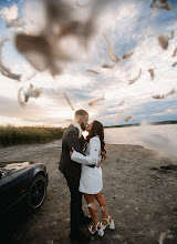 Wedding photographer Anastasiya Usynina. Photo of 11.10.2022