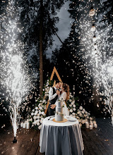 Wedding photographer Viktoriya Nosacheva. Photo of 27.09.2023