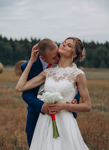 Wedding photographer Katerina Gerasina. Photo of 12.08.2021